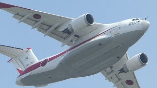 C-2#201 岐阜基地2nd.170515