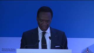 Выступление Министра-делегата при Президенте Республики Камерун Джозефа Бети Ассомо