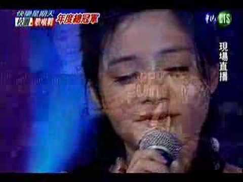 0701 第一屆年度總冠軍賽 曾信祈 我願意