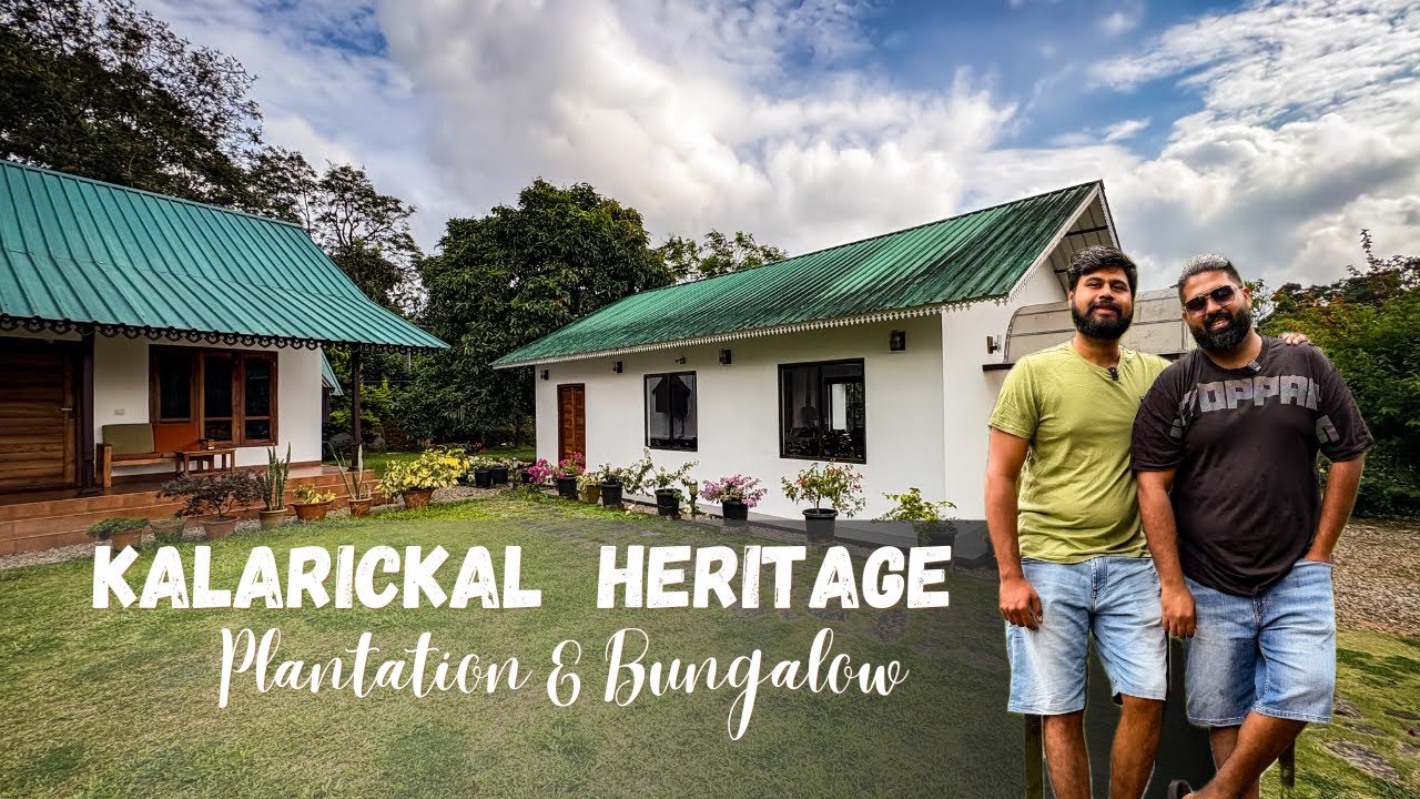 Kalarickal Heritage Bungalow | Kattapana  | Idukki - Best Plantation Stay near  Munnar , Thekkady