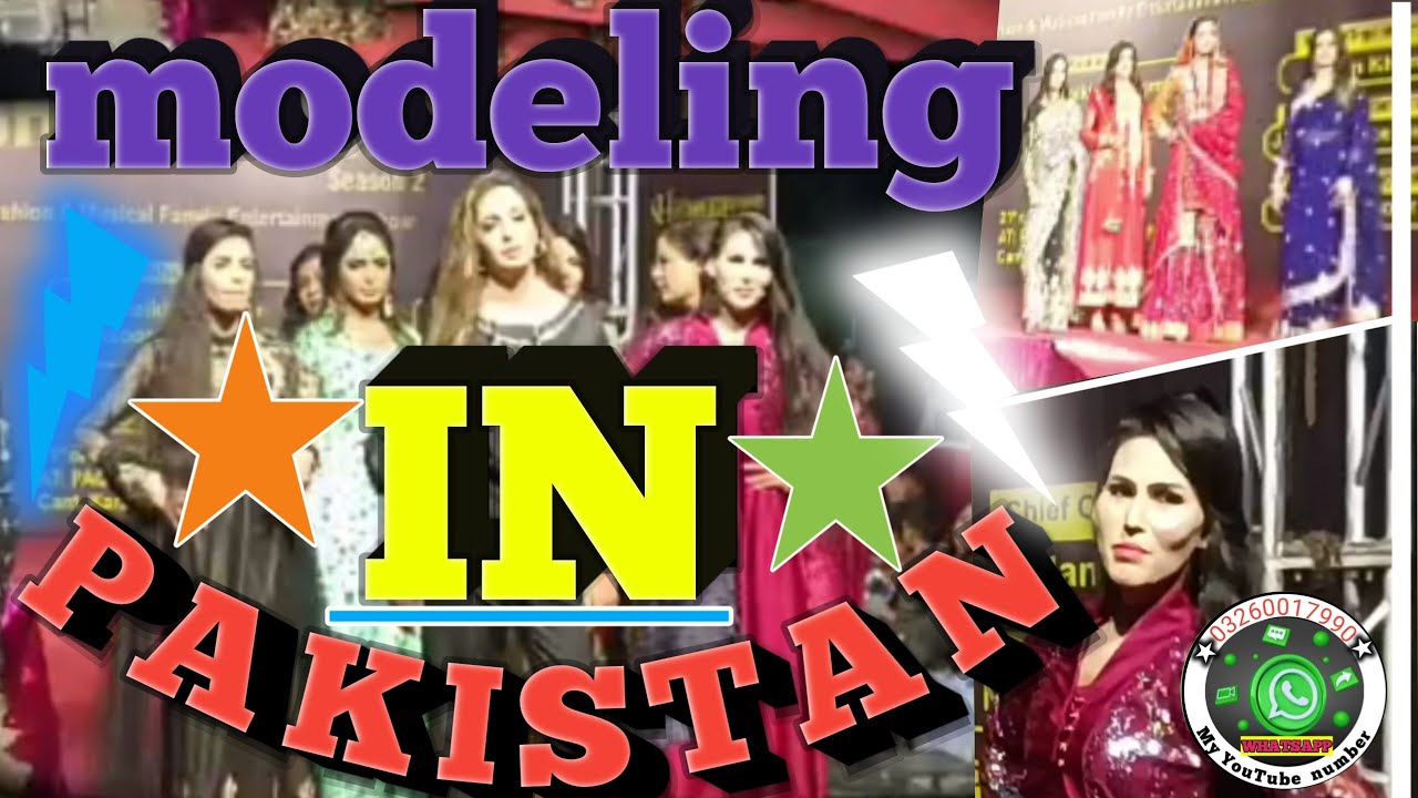 modeling in pakistan | best modeling agencies in pakistan