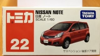トミカ 日産 ノート 開封 [ミニカー miniature car] - YouTube