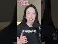 南韓人很會炒股？螞蟻散戶對抗巨鯨外資扛得住嗎？#韓股 #韓國人 #南韓 #台積電   #美股 #台股