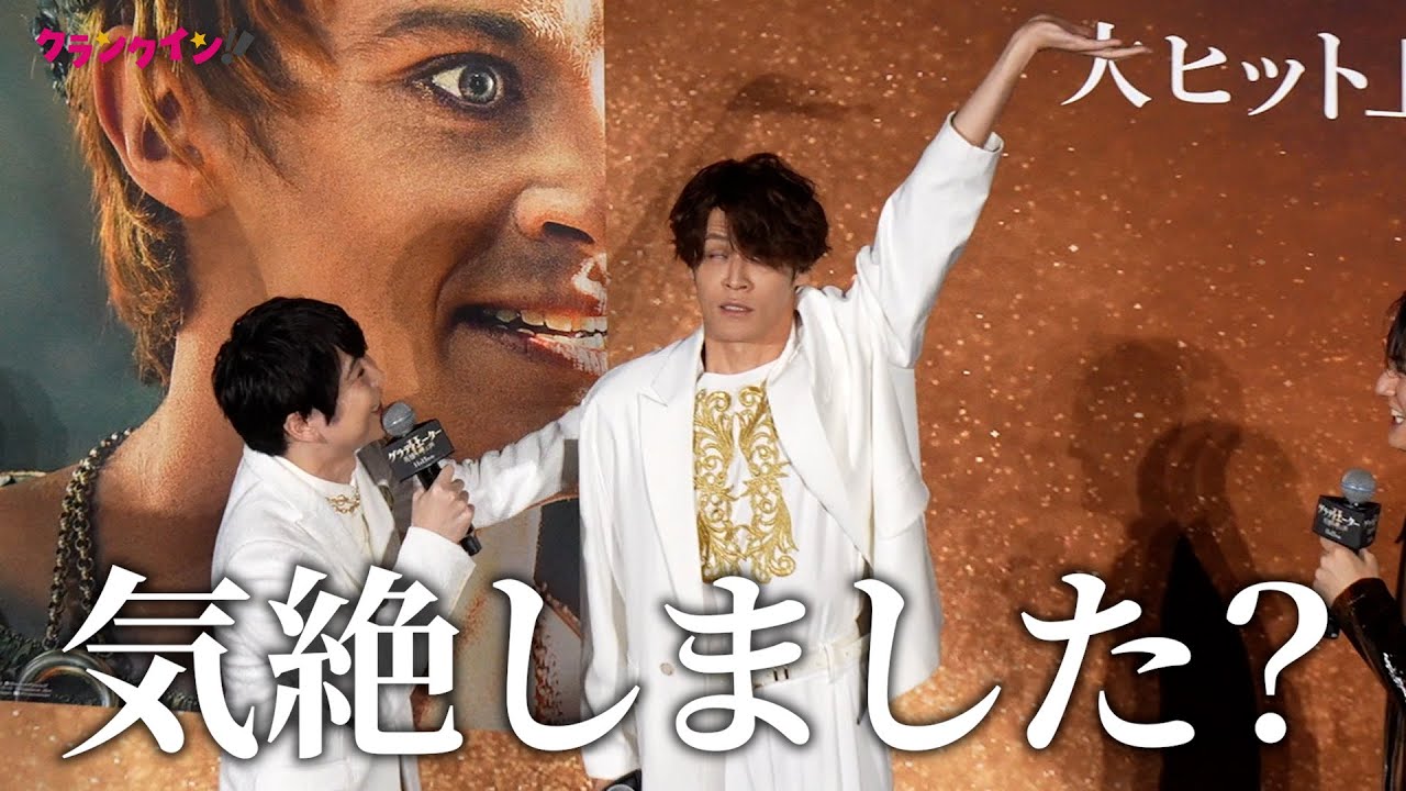 宮野真守がふざけ倒す!? 梶裕貴は楽屋でも全力ツッコミ 宮野真守がふざけ倒す!? 梶裕貴は楽屋でも全力ツッコミ