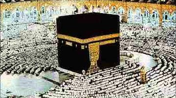 الشيخ السديس نادر سورة البقرة  آيات 263 - 243