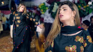 Phul Kagzi Hayi Khushbo Kevain Denda , Urwa Khan New Dance Performance 2024