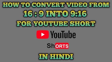 How to convert 16:9 Ratio into 9:16 Ratio with Kinemaster / aspect ratio