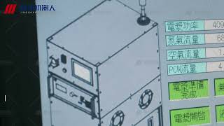 Microwave Graphitization Carbon Fiber Production Line