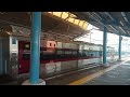 kereta elit livery polosan