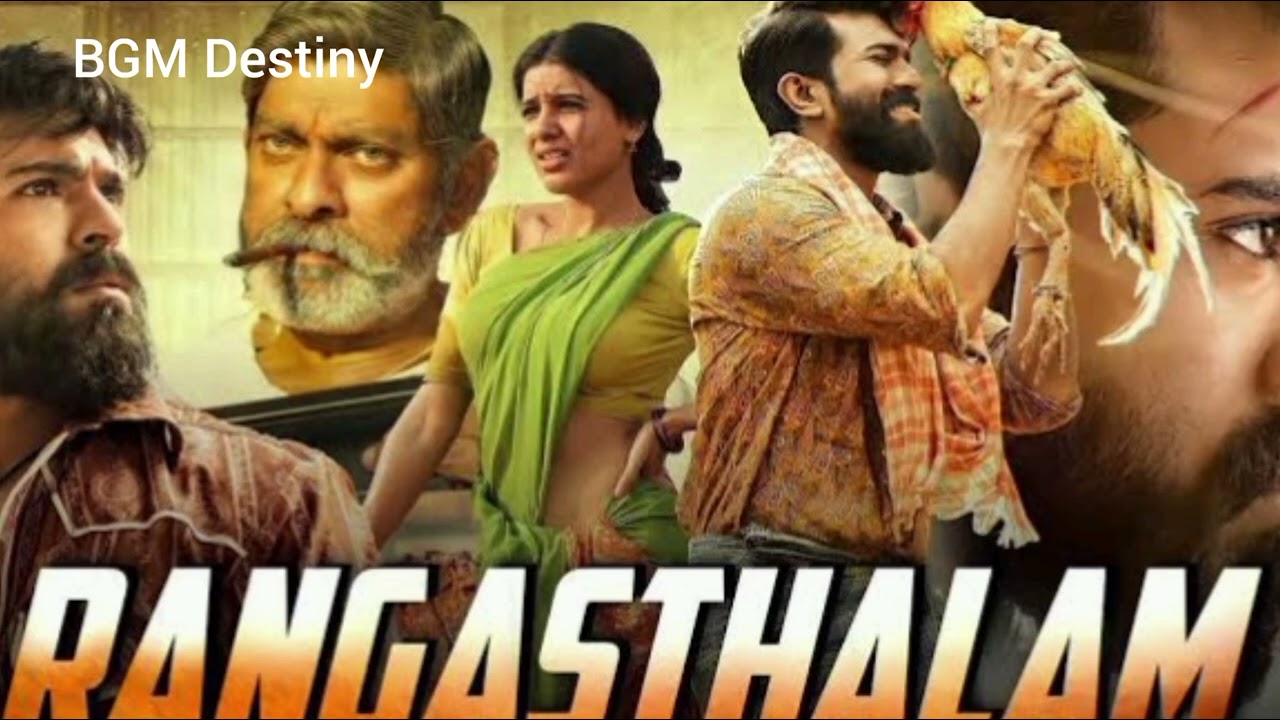 Rangasthalam climax bgm | Ram Charan, Sukumar, DSP | BGM Destiny |#bgm