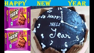 Easy and beautiful cake | Simple cake recipe | How to make Beautiful cake at home | New year cake