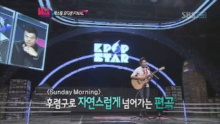 KPOPSTAR ep10. KimWooseing-It will Rain+Sunday morning