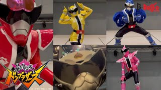 Avataro Sentai Donbrothers All Members at G-Rosso