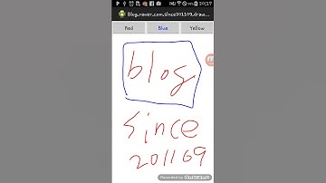 안드로이드 그림판 어플