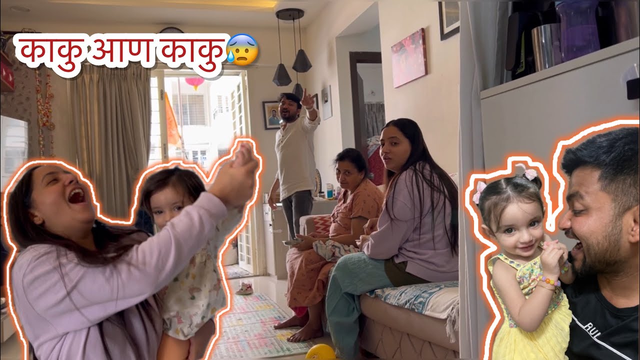 आता Snowy चा हा हट्ट कसा पूर्ण करू😰 | भरोसा आहे घरच्यांना माझ्यावर😂 | Dipak Mahajan | Vlog 331