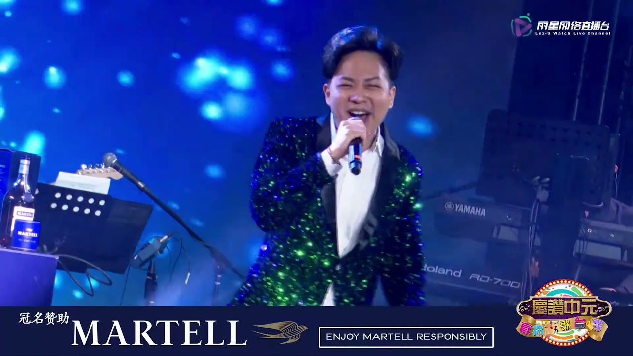 Martell Anddi True Love Stronger Than Martell Anddi True Love Stronger Than