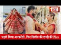 मौनी रॉय के रिश्ते में आई दरार? 😳 पति सूरज नांबियार संग तलाक की चर्चा तेज