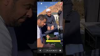 مسوين لهم لاصق إزالة الشعر ??? السعودية  shorts shorts short subscribe  shorts shortvideo