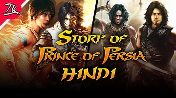 The Complete Story of Prince of Persia in Hindi