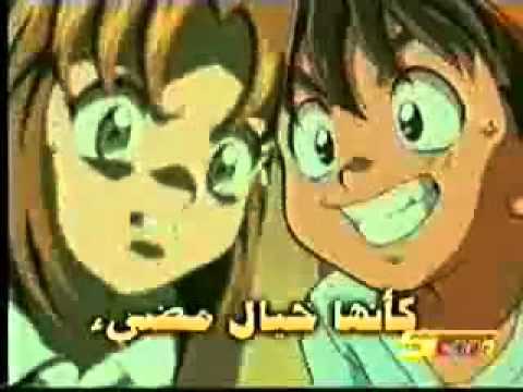 TÉLÉCHARGER MUSIQUE SPACETOON MP3 GRATUIT SPACETOON TÉLÉCHARGER MP3 GRATUIT MUSIQUE