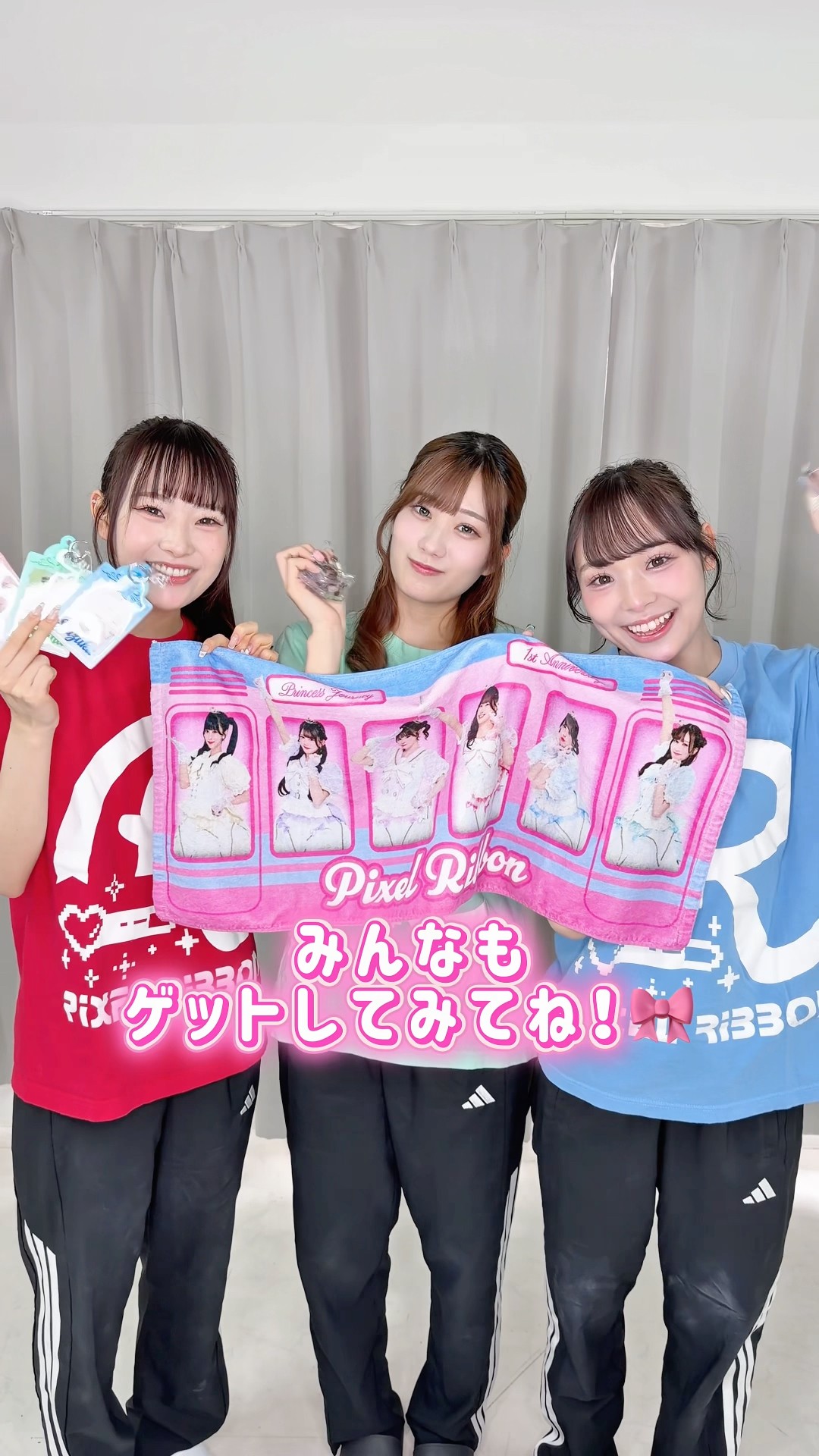 Introducing the first batch of merchandise for Pixel Ribbon's 1st