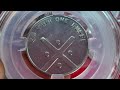 Rare 1 rupee coin value.coros 2004 bombay mint coin price.rare.7003661302