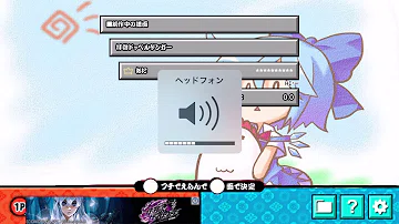 تحميل 太鼓さん次郎 拝啓ドッペルゲンガー Mp4 Mp3
