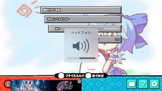 【太鼓さん大次郎】拝啓ドッペルゲンガー