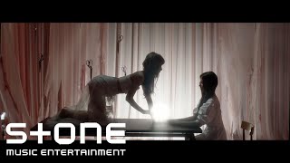 NATURE(네이처) '어린애 (Girls)' M/V (Rock Version)