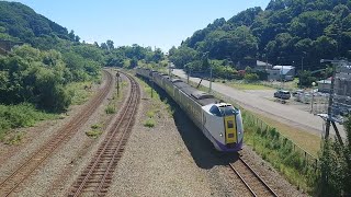 2022.8.25 豊浦駅 特急北斗8号 キハ261系