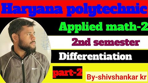 Harayana polytechnic//hsbte diploma//Applied physics -2 part 2// mvvi sessional que//wave motion //