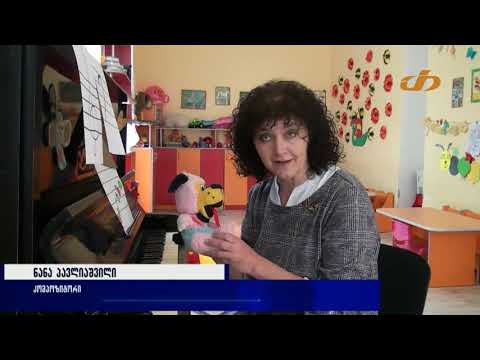 COVID 19 - INFO ,,თრიალეთი\" (03.06.2020)