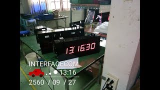 INTERFACECOM : นาฬิกา ดิจิตอล Digital clock 306A