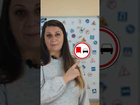 В чём отличие знаков 3.20 Обгон запрещён и 3.22 Обгон грузовым автомобилям запрещён. Мегаполис Спб