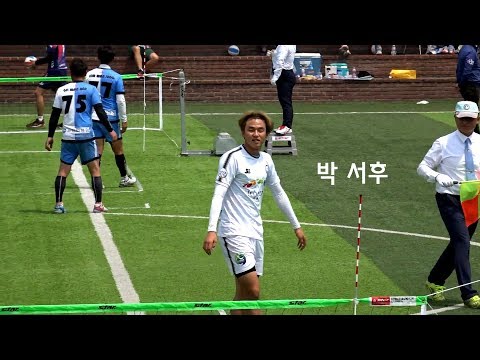 족구 최상의 플레이 <strong>서후</strong> 군입대