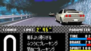 Initial D Another Stage Gameplay (BNR32 vs Bunta AE86)