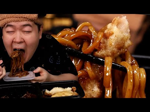 요즘 핫하던데 <strong>홍콩반점</strong> 먹방