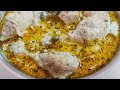 How To Make Chicken Yakhni At home//Chicken Yukhni //Kashmiri Chicken Yukhni Recipe//kokur yakhni