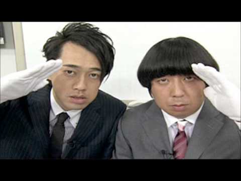 【リーダー】バナナマンの設楽統、リーダー渡辺正行はすごいんだかすごくないんだか 分からないね。付き人をしてた時ダイエットだからって蕎麦しか食わしてもらえなかったよ。