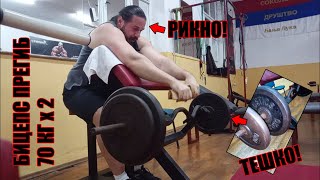 Бојан | Gurao sam i šire stvari u uže stvari.
