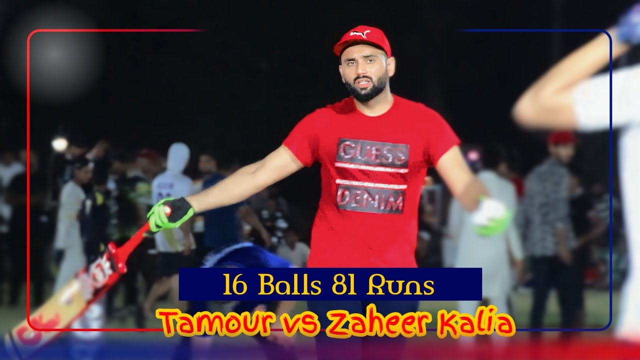Tamour Mirza vs Zaheer Kalia Best Match in Cricket History ! 16 Balls ...