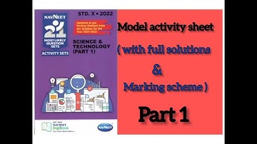 Navneet 21 most likely question set science part 1 (part 1) std10 #Navneet21 #For Toppers #education