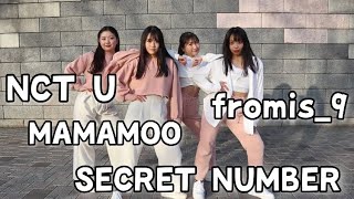 Download lagu 【リクエストメドレー】MAMAMOO , NCT U , fromis_9 , SECRET NUMBER  | Dance Cover | Yippee