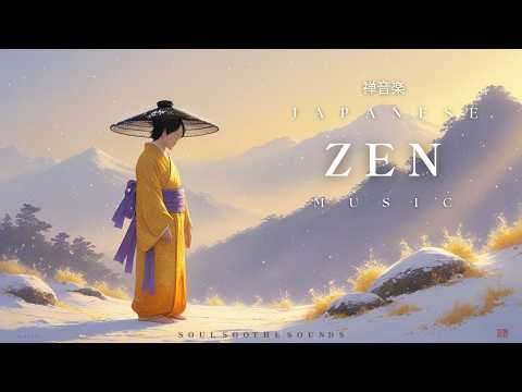 Japanese Zen Music – Serene Japanese Sounds for Relaxation, Inner