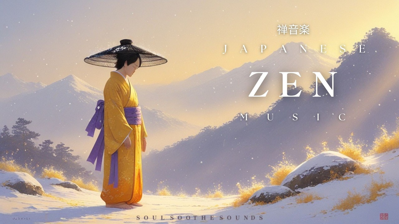 Japanese Zen Music – Serene Japanese Sounds for Relaxation, Inner