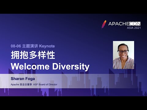 ApacheConAsia2021 Keynote: Sharan