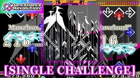 【DDR 2013】 heron [SINGLE CHALLENGE] 譜面確認＋クラップ