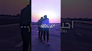 ستوريات انستا العيد|تهنئه صديق بالعيد🖤🎵حالات عيد الفطر|تصميم العيد  ستوريات انستا عن العيد بدون حقوق