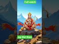 Jay Shri Ram Jay Shri Ram