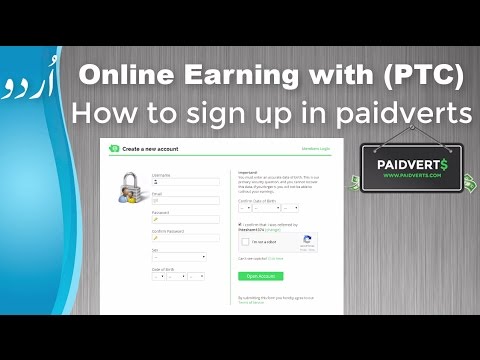 How to Sign up in Paidverts #1 | online earning PTC website | BAPs Dollars Earn online cash
